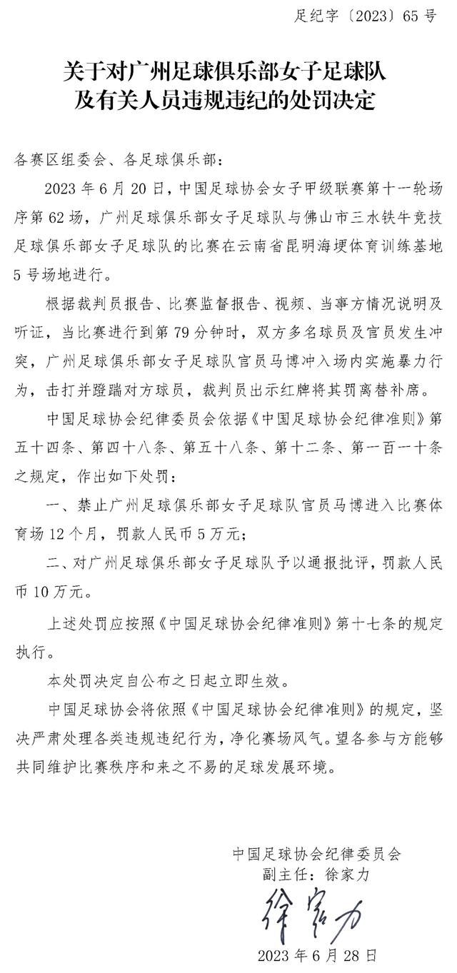 终于平安落地的琦琦向周围的人们礼貌地自我介绍:我是魔女琦琦，这是黑猫基基请大家多关照!可是人们似乎感到很奇怪，纷纷散去了。